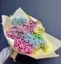 Радужный букет